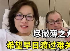 快速科普一下！红姐四肖论坛,百科词条撰词_2024新网