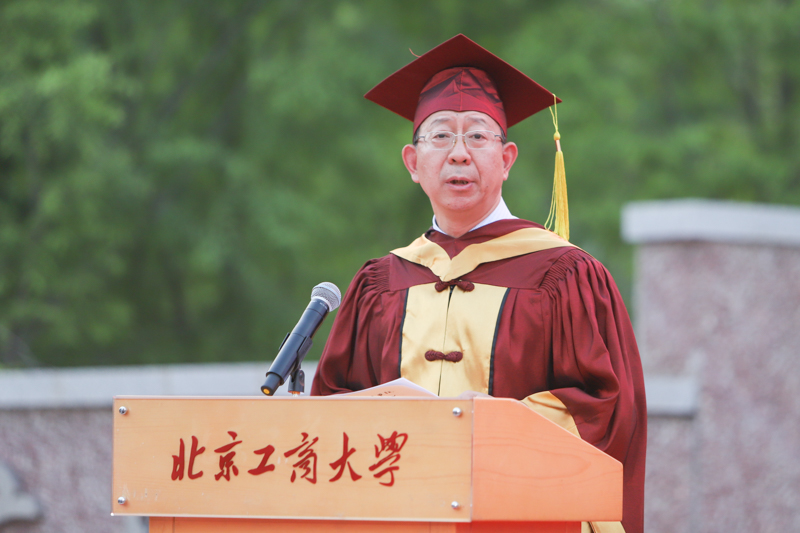 快速科普一下！风雨改革路扬帆再起航,百科词条撰词_2024新网