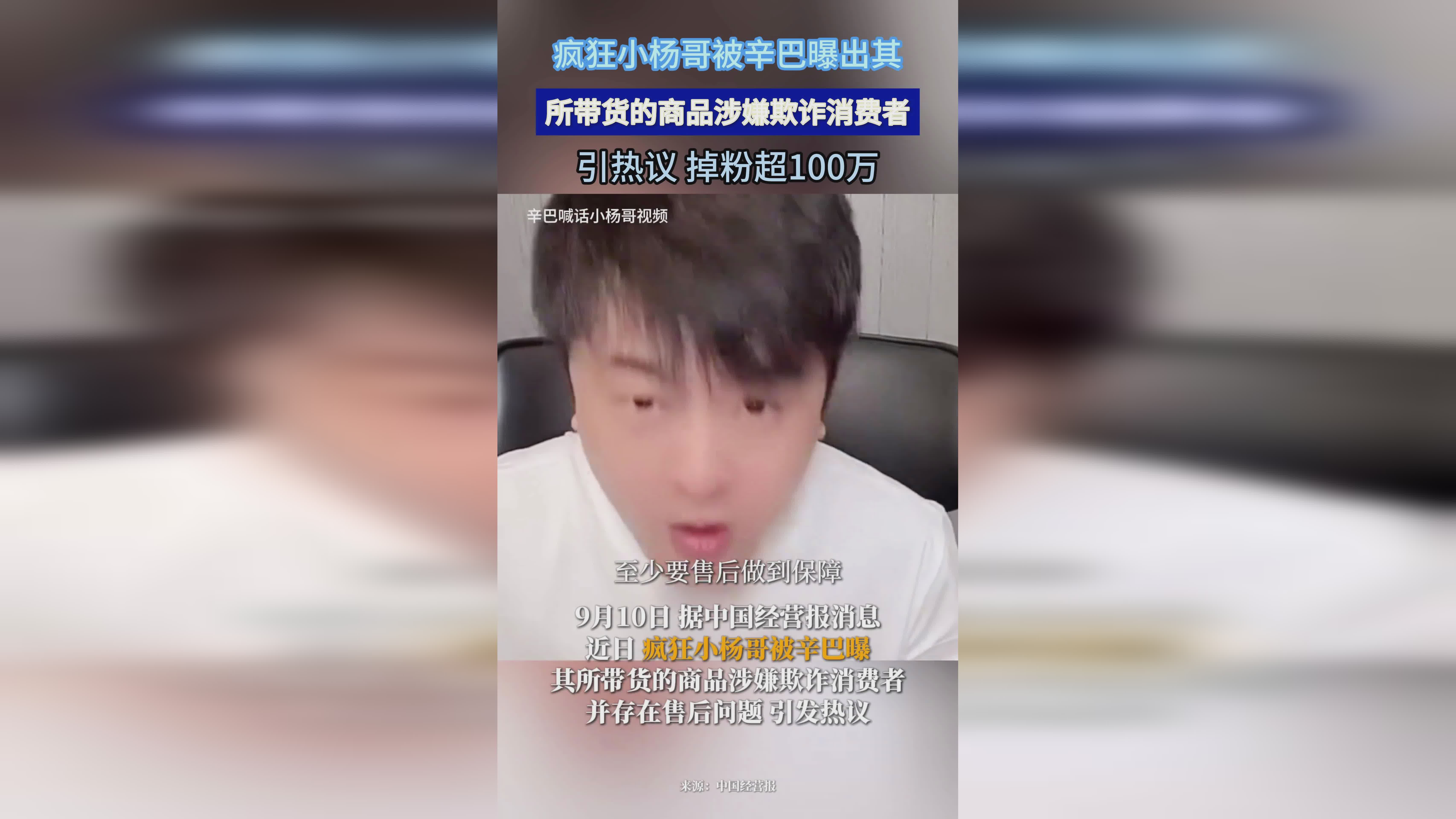 快速科普一下！成全电影免费高清观看,百科词条撰词_2024新网