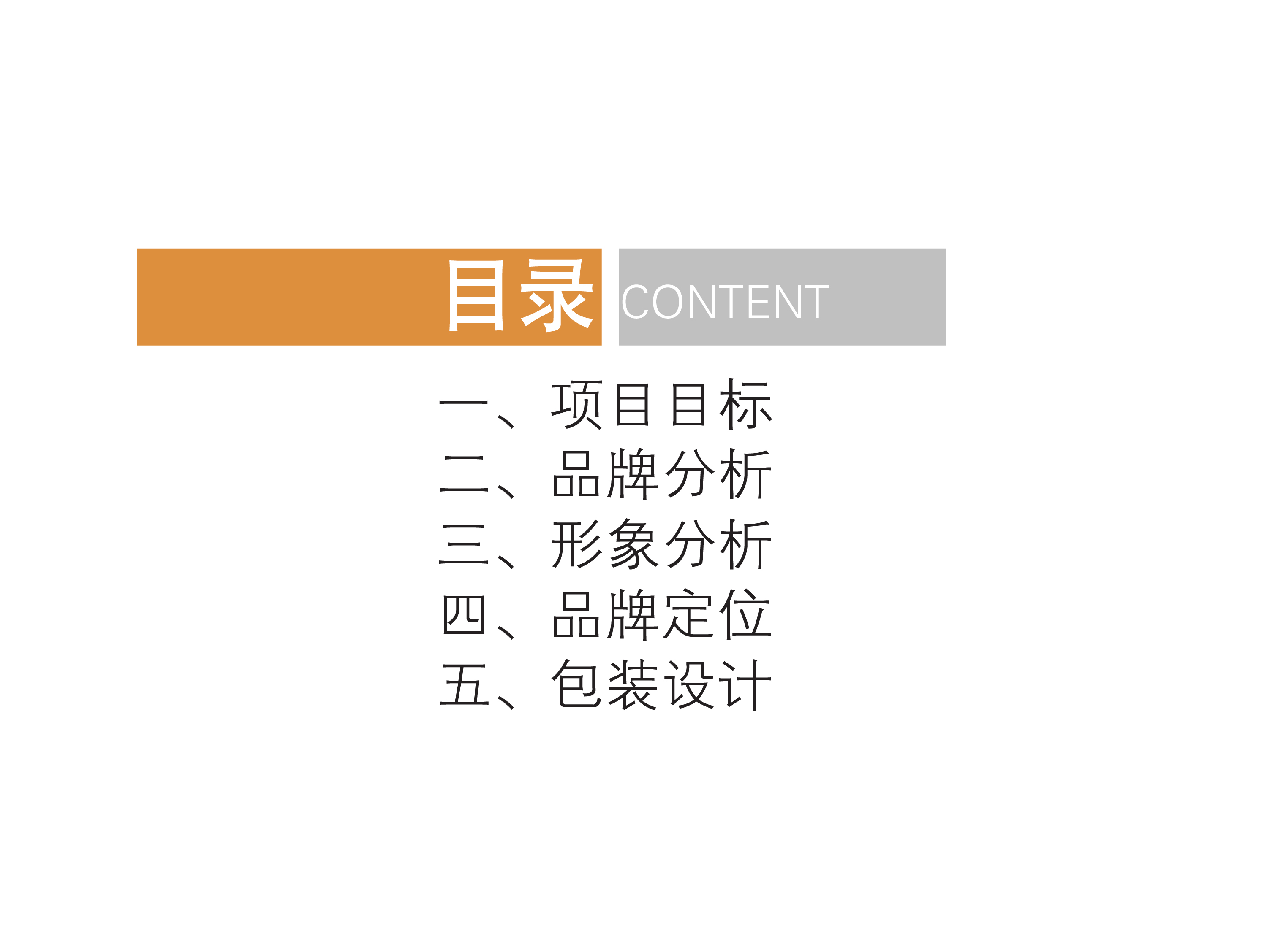 快速科普一下！四肖期期准四肖期准软件亮点,百科词条撰词_2024新网