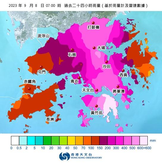 快速科普一下！昨晚香港6合和彩开什么号码,百科词条撰词_2024新网