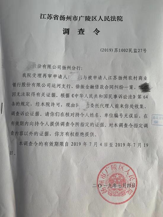 快速科普一下！澳彩49码今晚开奖结果,百科词条撰词_2024新网