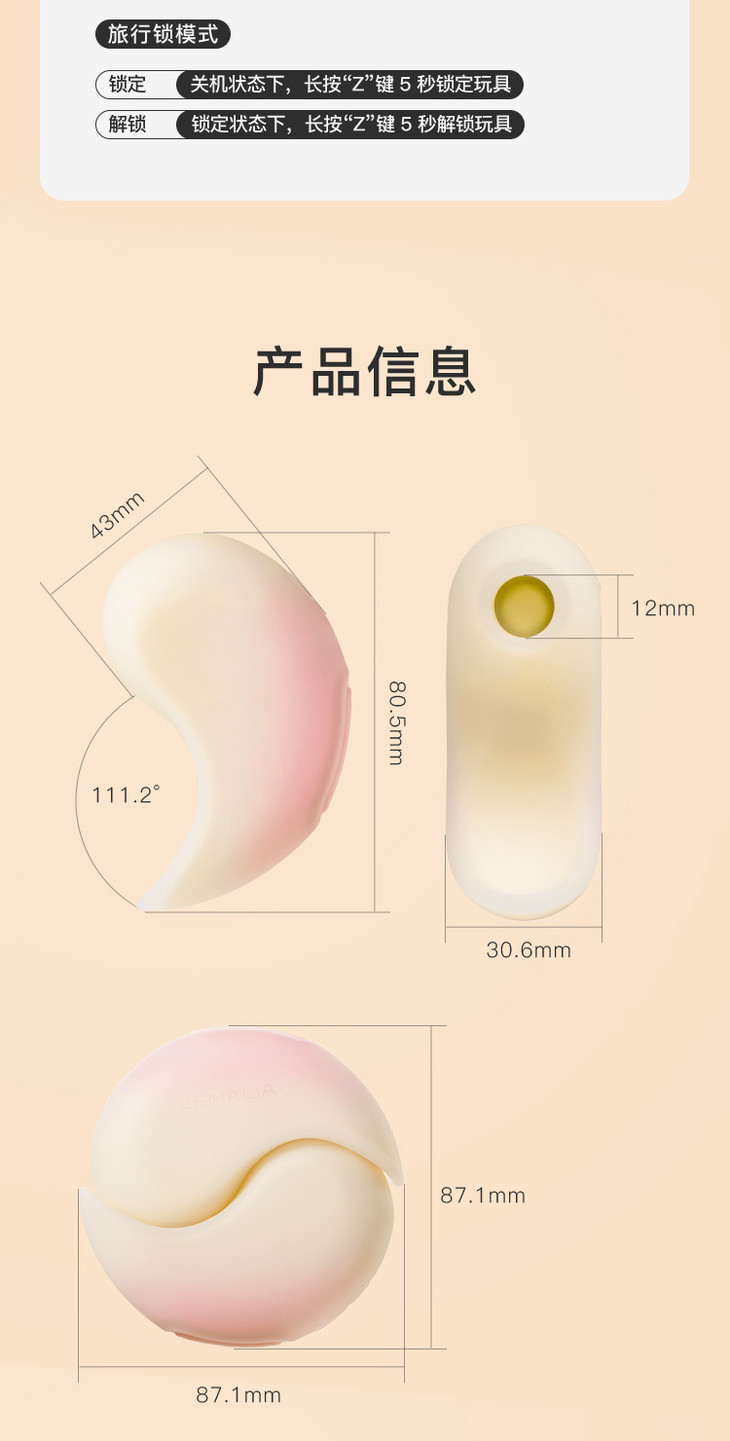 快速科普一下！潮趣成人用品,百科词条撰词_2024新网