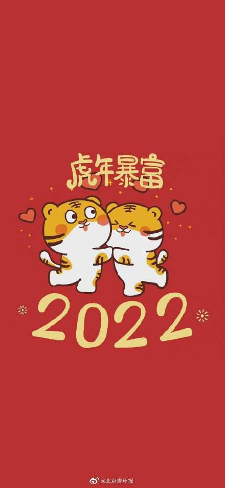 快速科普一下！2024新澳门特马今晚开什么,百科词条撰词_2024新网