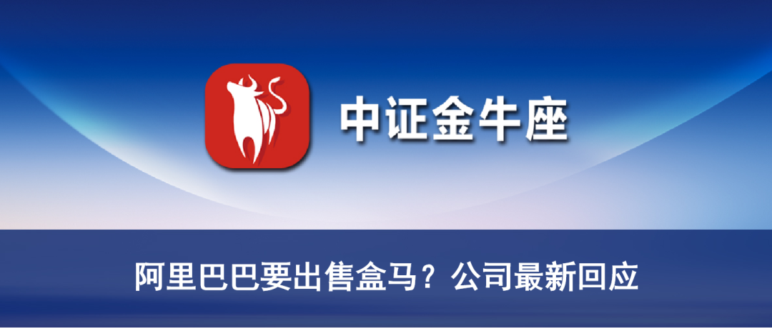 快速科普一下！澳门三肖三码精准100%官方版,百科词条撰词_2024新网