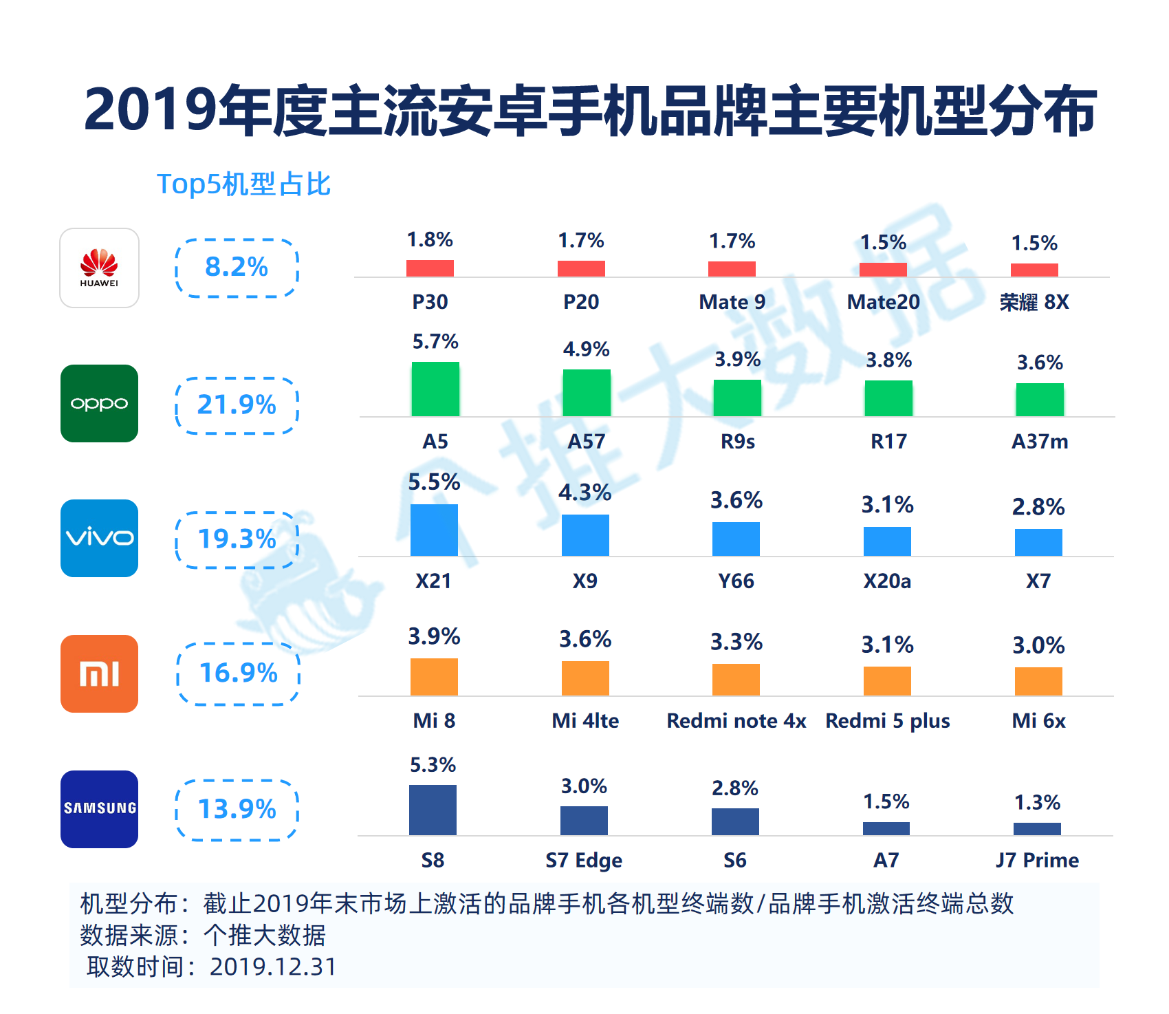 快速科普一下！2024新澳最快最新资料,百科词条撰词_2024新网