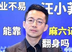 快速科普一下！六肖固定规律,百科词条撰词_2024新网