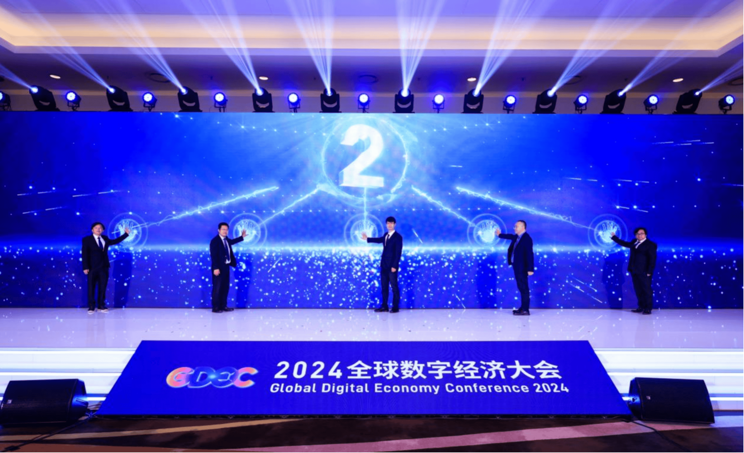 快速科普一下！2024澳门天天彩开奖结果资料查询,百科词条撰词_2024新网