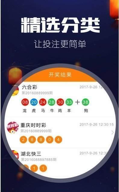 快速科普一下！2o21年澳门正版免费资料,百科词条撰词_2024新网