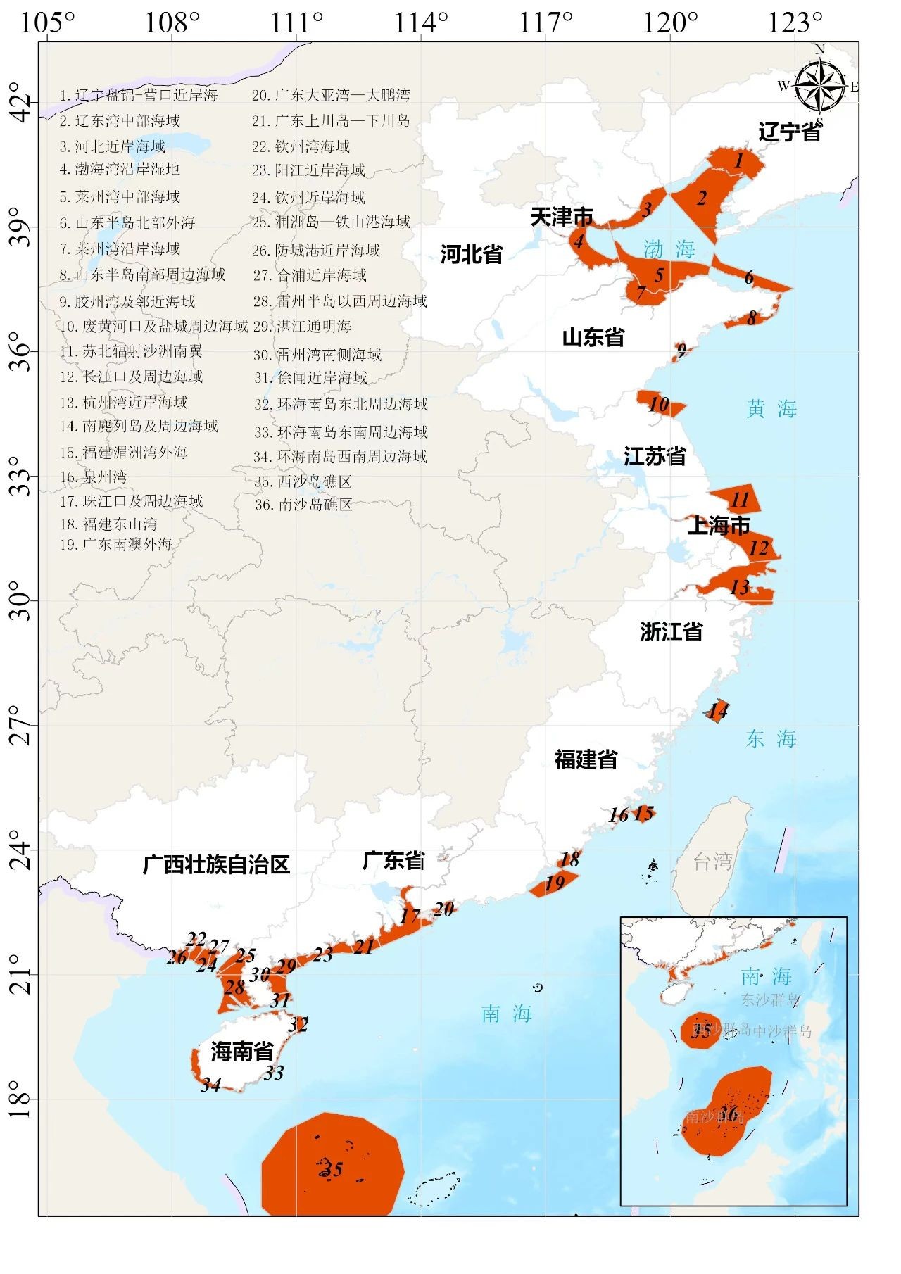 快速科普一下！2024澳门历史开奖记录65期,百科词条撰词_2024新网