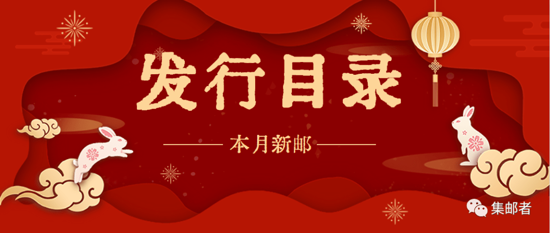 快速科普一下！雷锋澳门开奖记录,百科词条撰词_2024新网