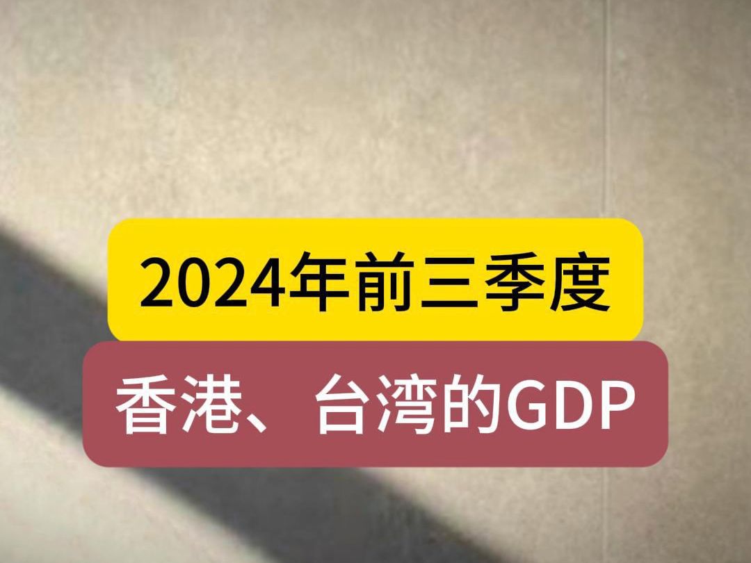 快速科普一下！香港正版2024资料,百科词条撰词_2024新网