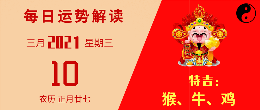 快速科普一下！2021年澳门精准资料大,百科词条撰词_2024新网