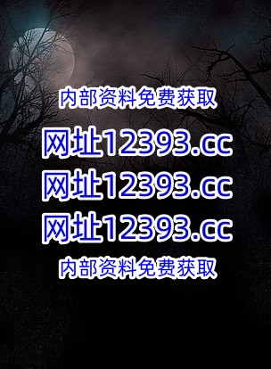 快速科普一下！2023澳门今晚开奖结果是多少,百科词条撰词_2024新网