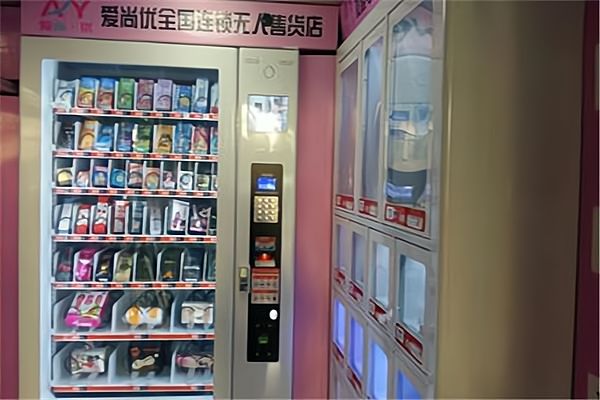 快速科普一下！24h无人成人用品店,百科词条撰词_2024新网