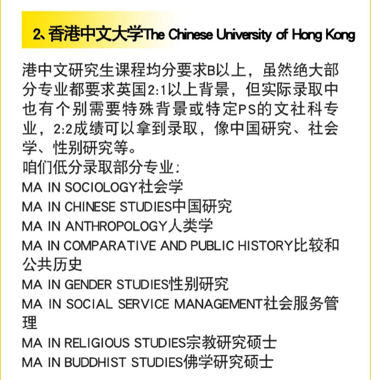 快速科普一下！新澳现场开奖结果查询今天,百科词条撰词_2024新网