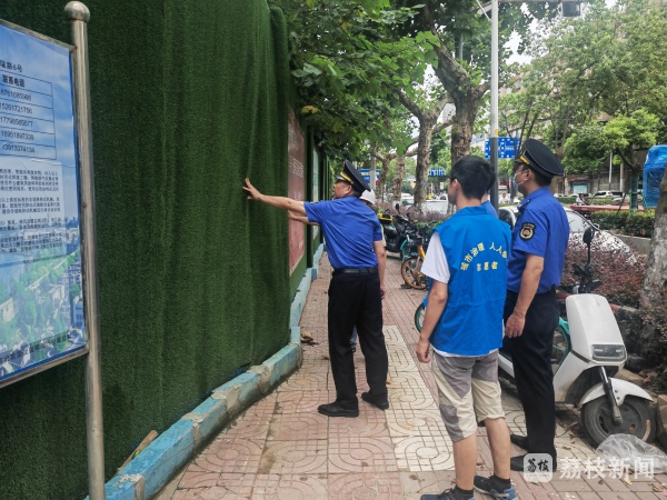 快速科普一下！台风逼近城管系统排查隐患,百科词条撰词_2024新网