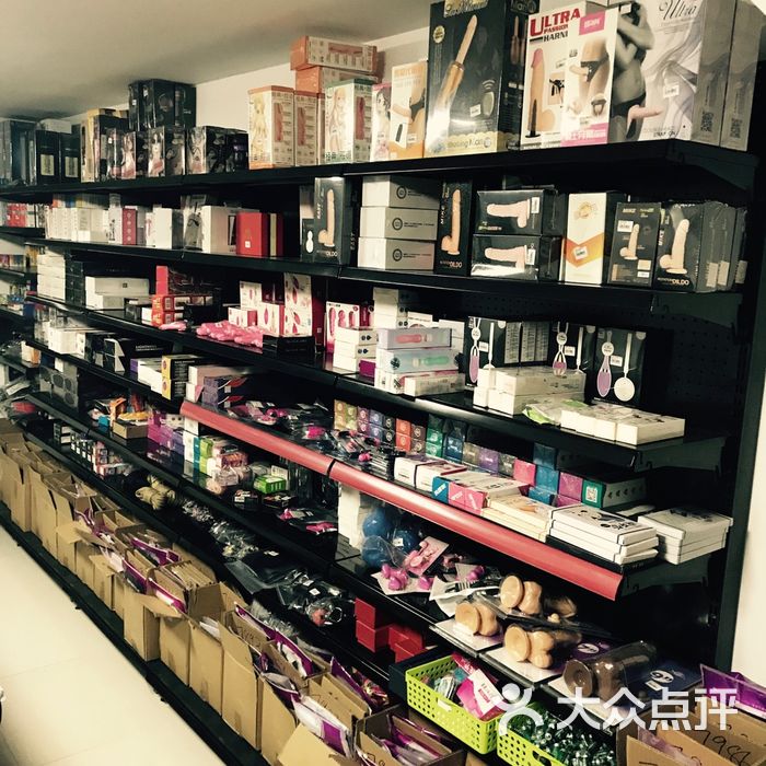 快速科普一下！成人情趣用品专营店,百科词条撰词_2024新网