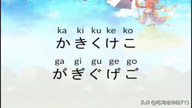 今日2024第一科普！韩语日语WWW高清,百科词条爱好_2024知识汇总