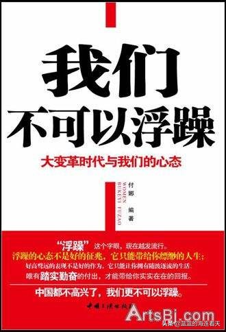 今日2024第一科普！惊天动地抢人头,百科词条爱好_2024知识汇总