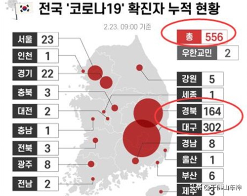 今日2024第一科普！韩国19禁高颜值电影,百科词条爱好_2024知识汇总