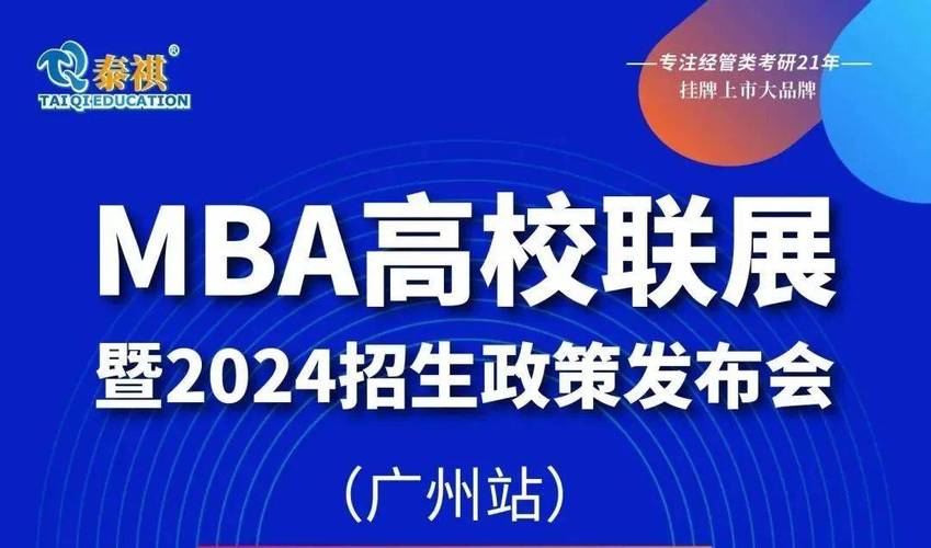 今日2024第一科普！澳门免费资料大全精准版2024澳门,百科词条爱好_2024知识汇总