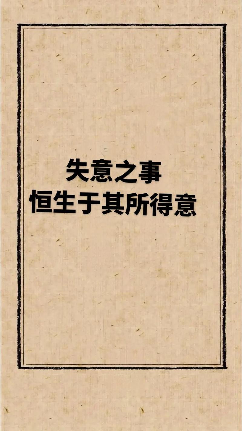 今日2024第一科普！澳门精准正版资料免费公开刘伯温,百科词条爱好_2024知识汇总