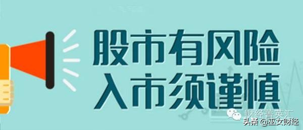 今日2024第一科普！澳门天天彩开奖记录表查询结果,百科词条爱好_2024知识汇总