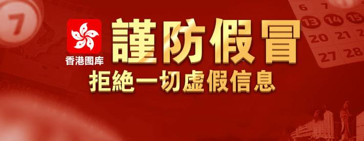 今日2024第一科普！2024香港免费资料大全,百科词条爱好_2024知识汇总