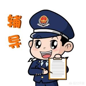 今日2024第一科普！成人用品店里面都有啥,百科词条爱好_2024知识汇总