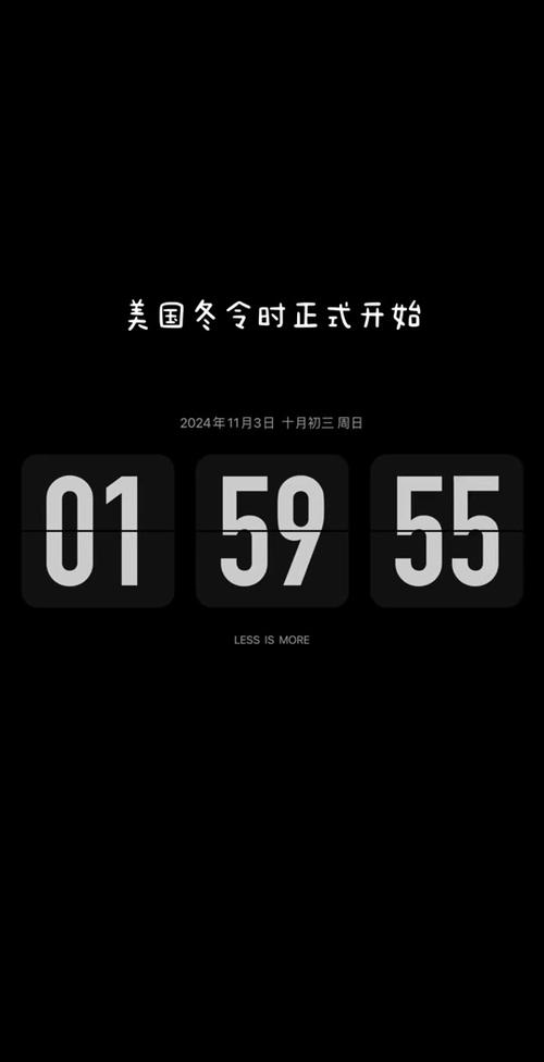 今日2024第一科普！纽约,我爱你美国电影,百科词条爱好_2024知识汇总