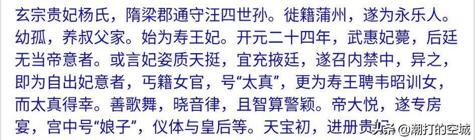 今日2024第一科普！高清成人a动作片免费观看,百科词条爱好_2024知识汇总