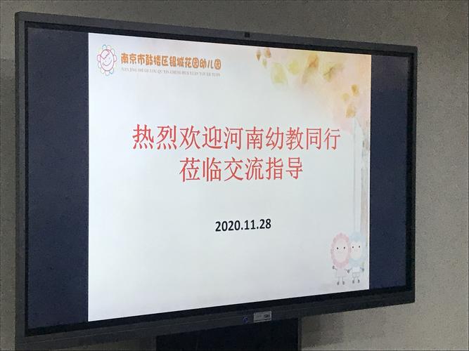 今日2024第一科普！澳门六下彩资料网站官网版,百科词条爱好_2024知识汇总