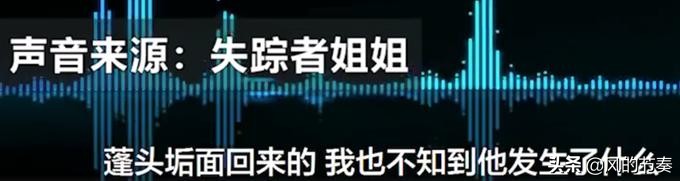 今日2024第一科普！湖南通报防汛时失联工作人员,百科词条爱好_2024知识汇总