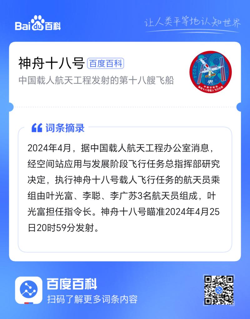 今日2024第一科普！在线免费高清观看电视剧的网站,百科词条爱好_2024知识汇总