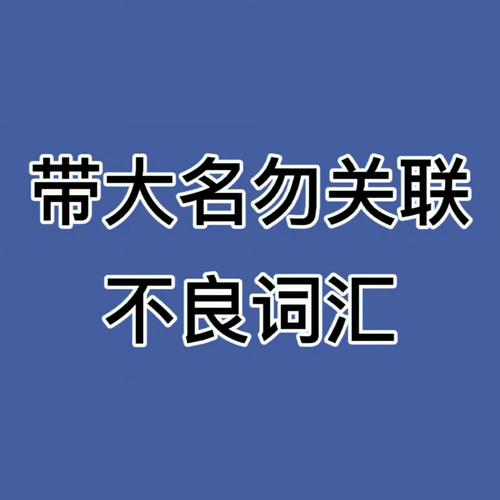 今日2024第一科普！2023澳门六今晚开奖结果出来,百科词条爱好_2024知识汇总