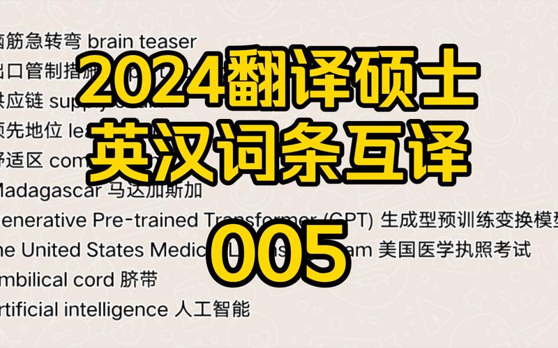 今日2024第一科普！澳门精准免费168网站,百科词条爱好_2024知识汇总