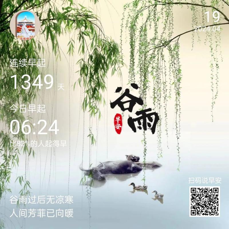 今日2024第一科普！向日葵视频APP,百科词条爱好_2024知识汇总