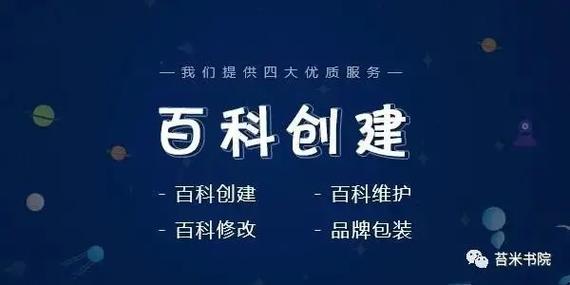 今日2024第一科普！运输货物运输,百科词条爱好_2024知识汇总