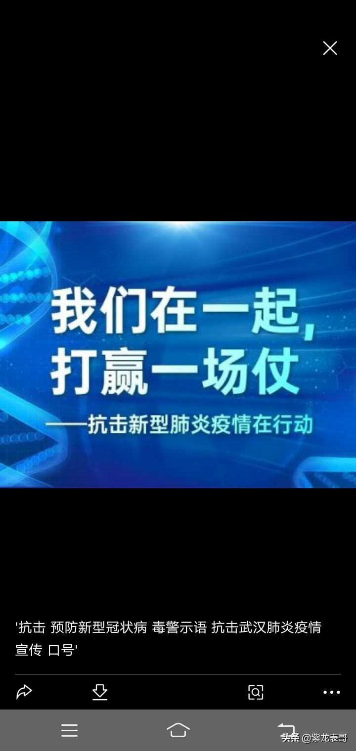 今日2024第一科普！澳门码开奖最快结果查询,百科词条爱好_2024知识汇总