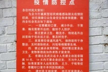 今日2024第一科普！澳门开奖结果开奖记录2021年今晚,百科词条爱好_2024知识汇总