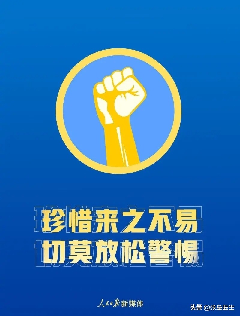 今日2024第一科普！招惹电视剧免费观看全集完整版高清,百科词条爱好_2024知识汇总