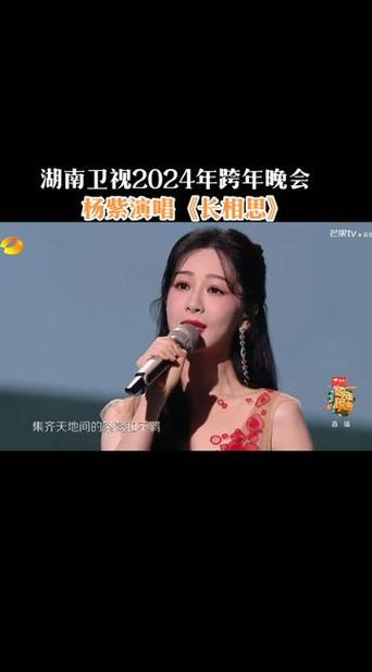 今日2024第一科普！长相思高清在线观看免费完整版,百科词条爱好_2024知识汇总