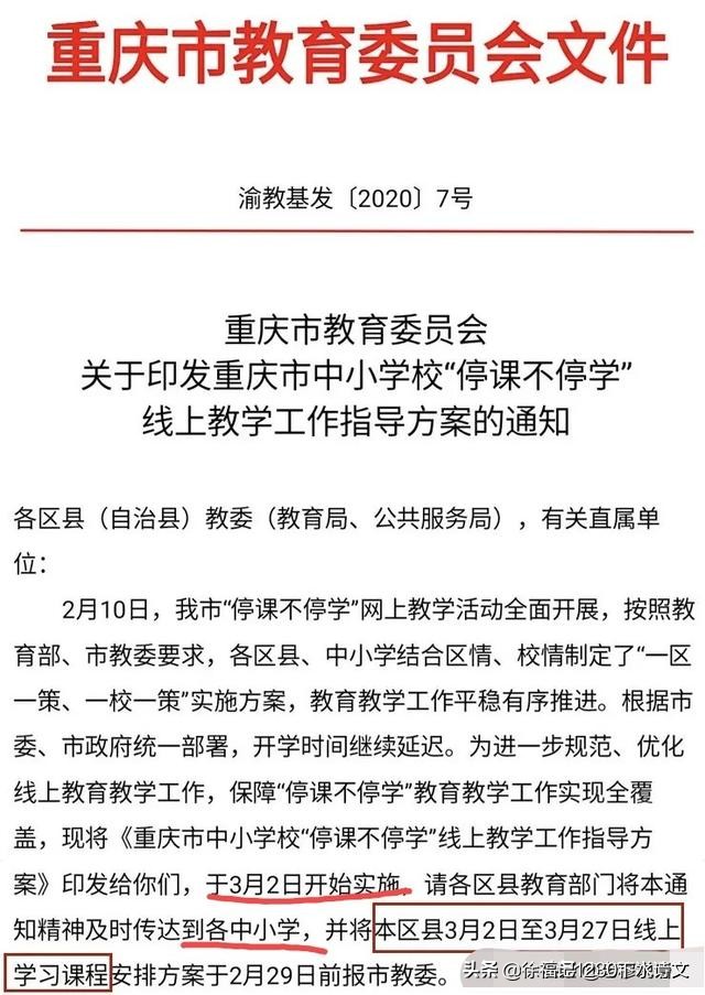 今日2024第一科普！成人延时用品那个好,百科词条爱好_2024知识汇总