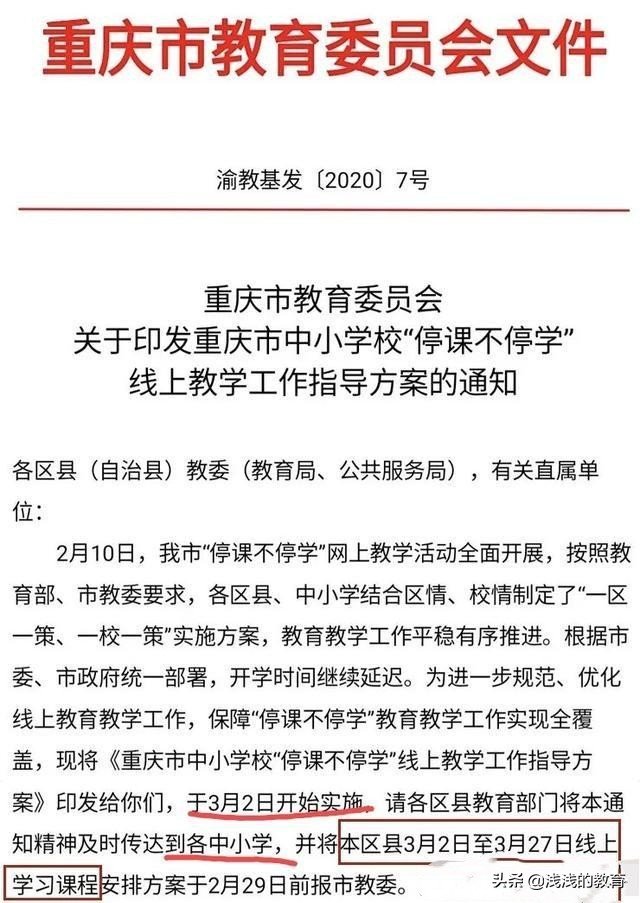 今日2024第一科普！成人延时用品那个好,百科词条爱好_2024知识汇总