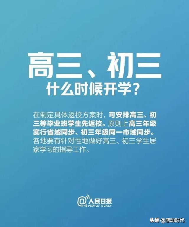 今日2024第一科普！成人延时用品那个好,百科词条爱好_2024知识汇总