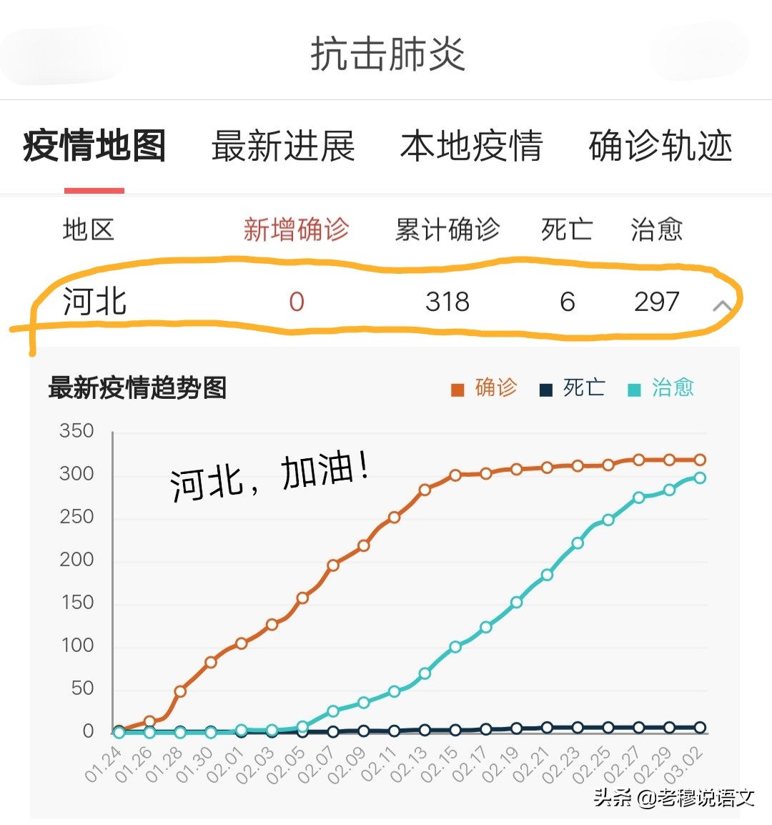 今日2024第一科普！成人延时用品那个好,百科词条爱好_2024知识汇总