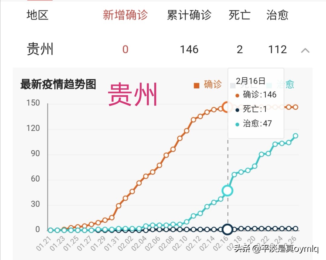 今日2024第一科普！成人延时用品那个好,百科词条爱好_2024知识汇总