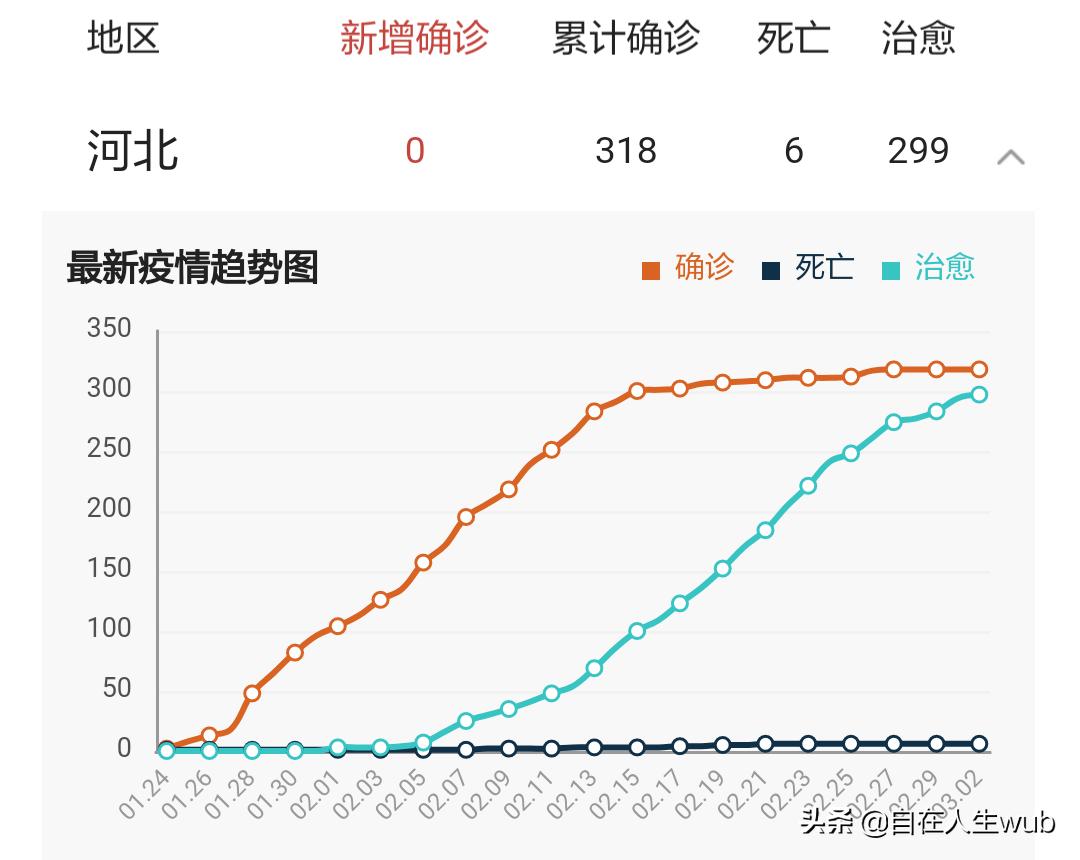 今日2024第一科普！成人延时用品那个好,百科词条爱好_2024知识汇总