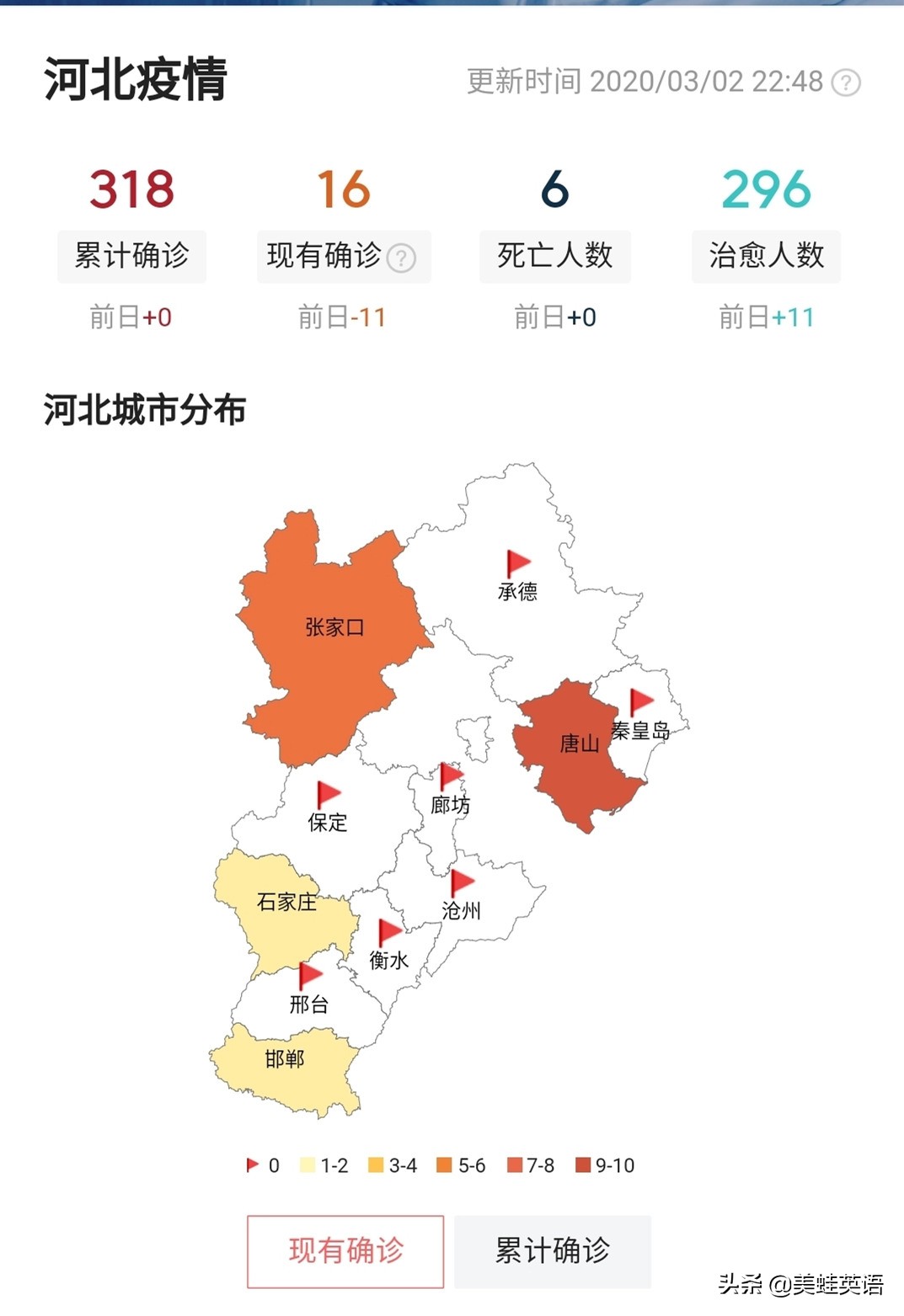 今日2024第一科普！成人延时用品那个好,百科词条爱好_2024知识汇总